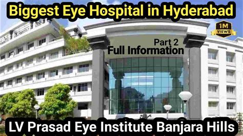 lv prasad eye hospital hyderabad address.